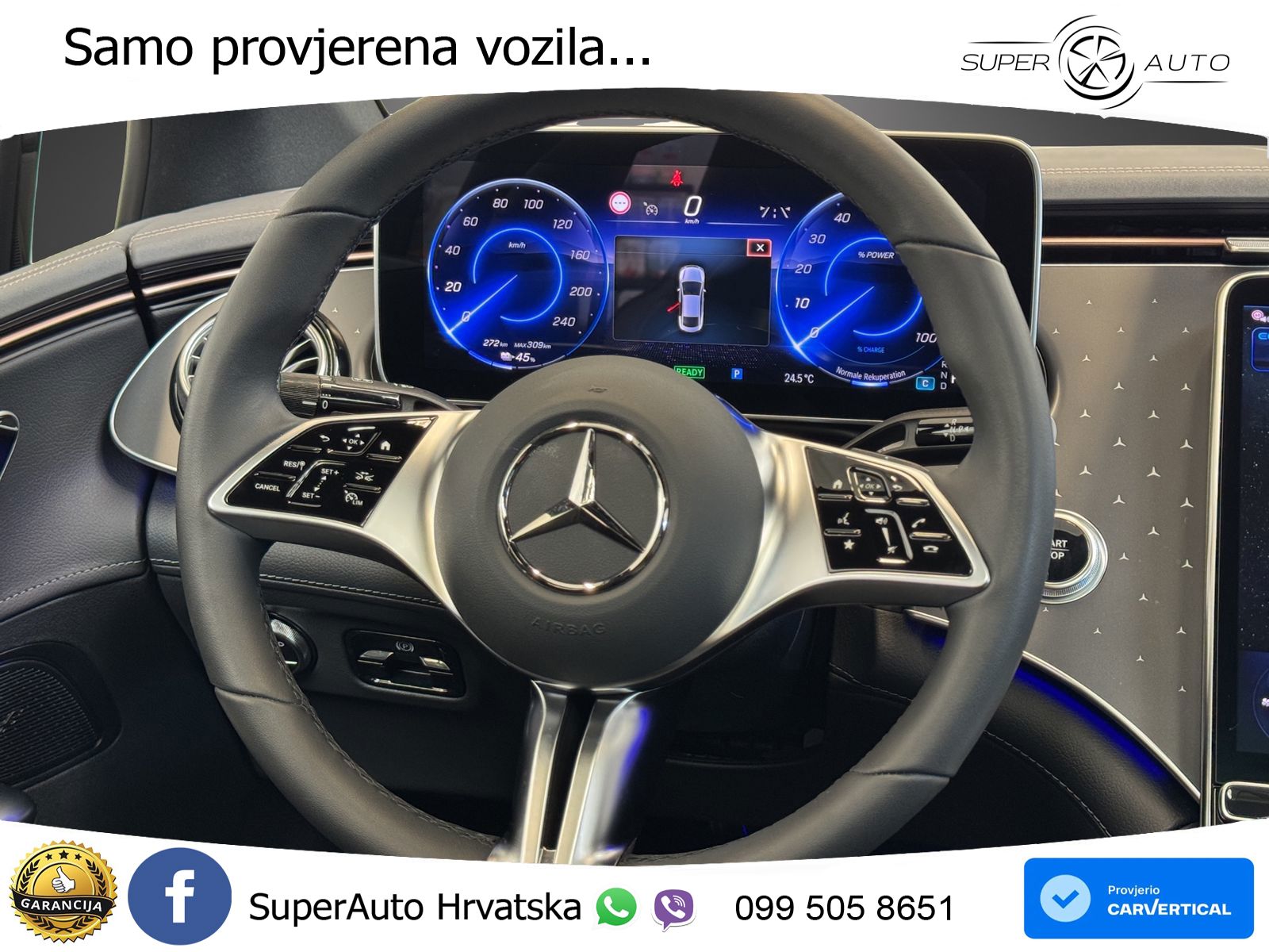 Mercedes EQE 350 98 kWh (292 KS)