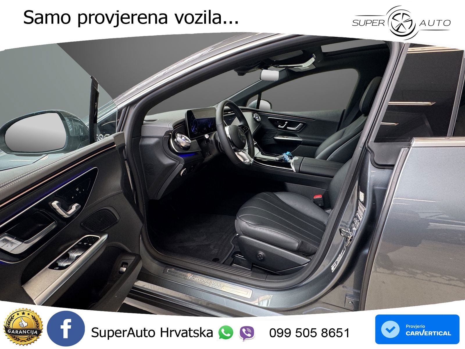Mercedes EQE 350 98 kWh (292 KS)