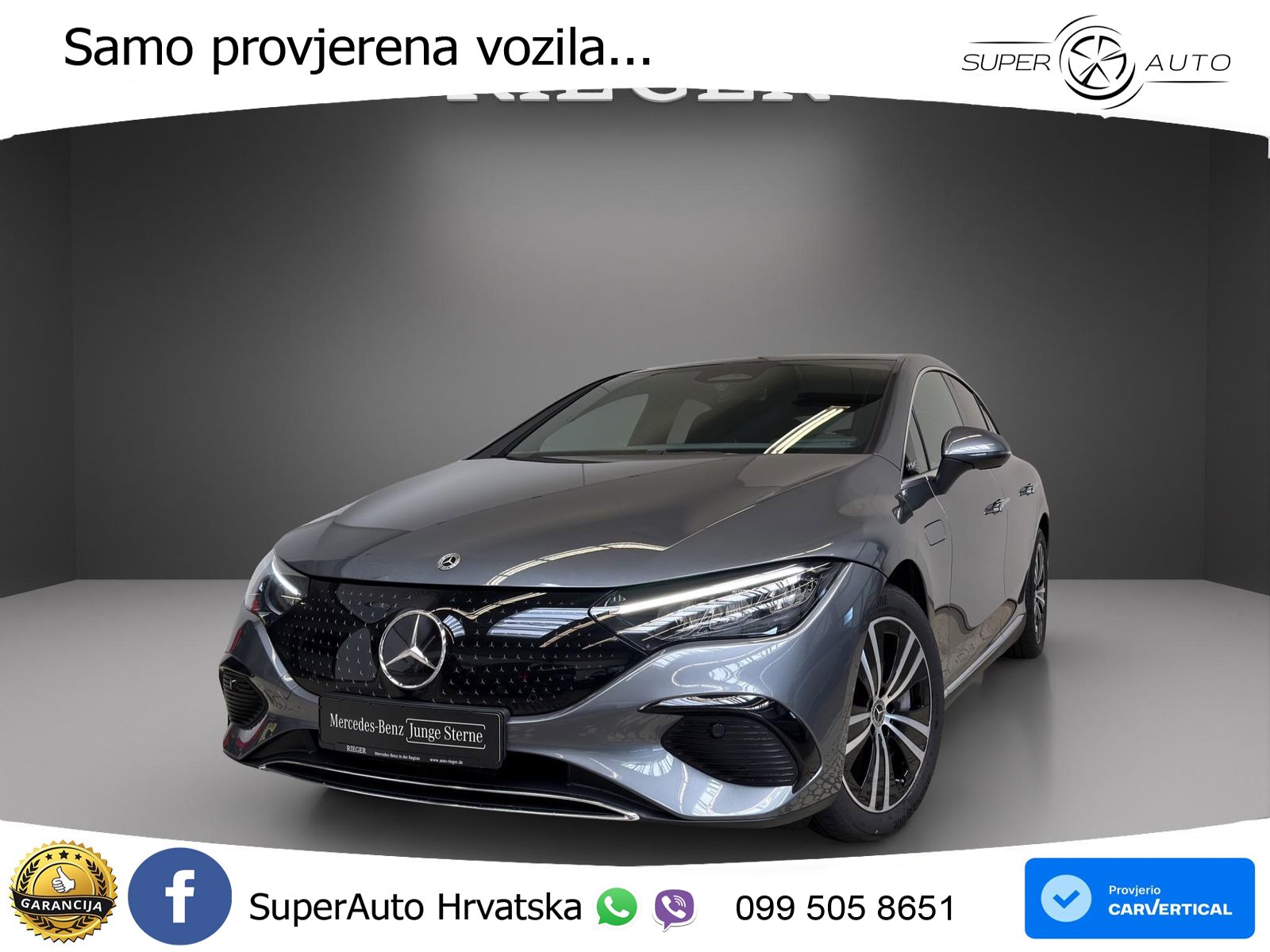 Mercedes EQE 350 98 kWh (292 KS)