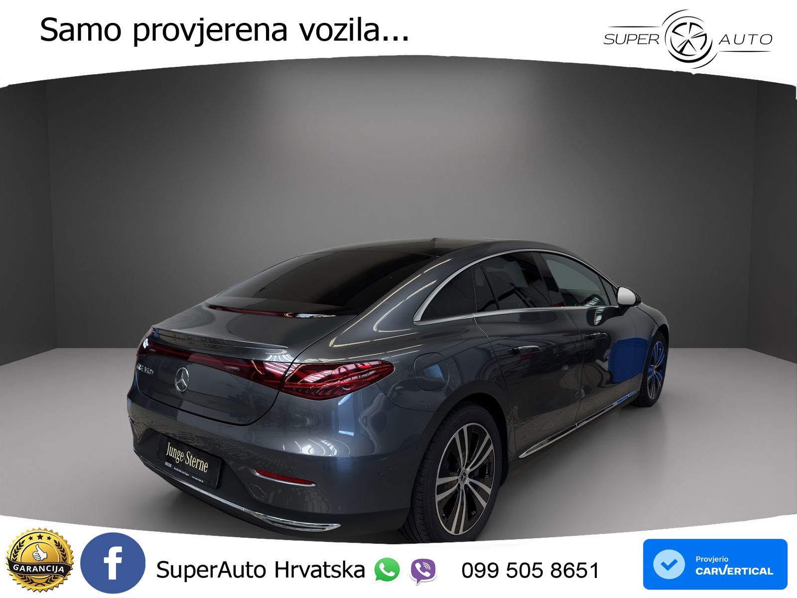Mercedes EQE 350 98 kWh (292 KS)