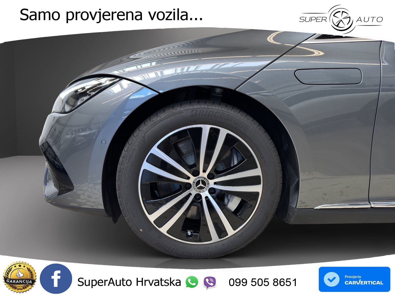 Mercedes EQE 350 98 kWh (292 KS)