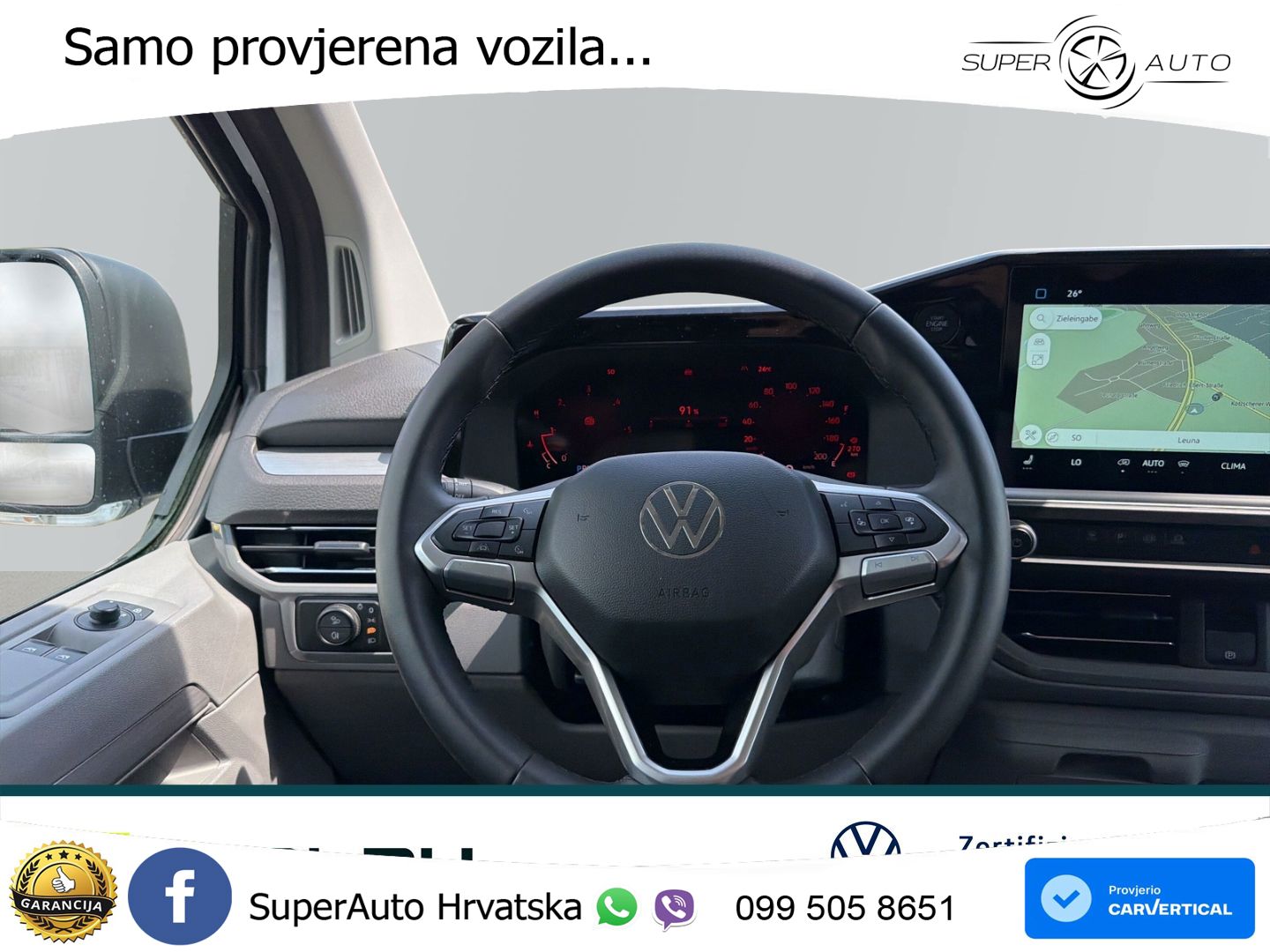 VW Transporter 150 KS