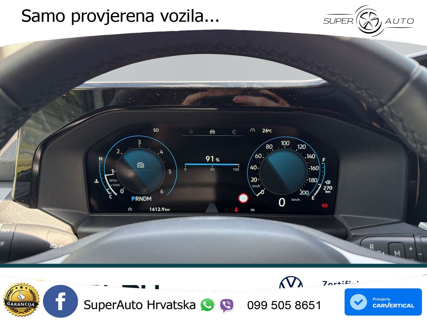 VW Transporter 150 KS