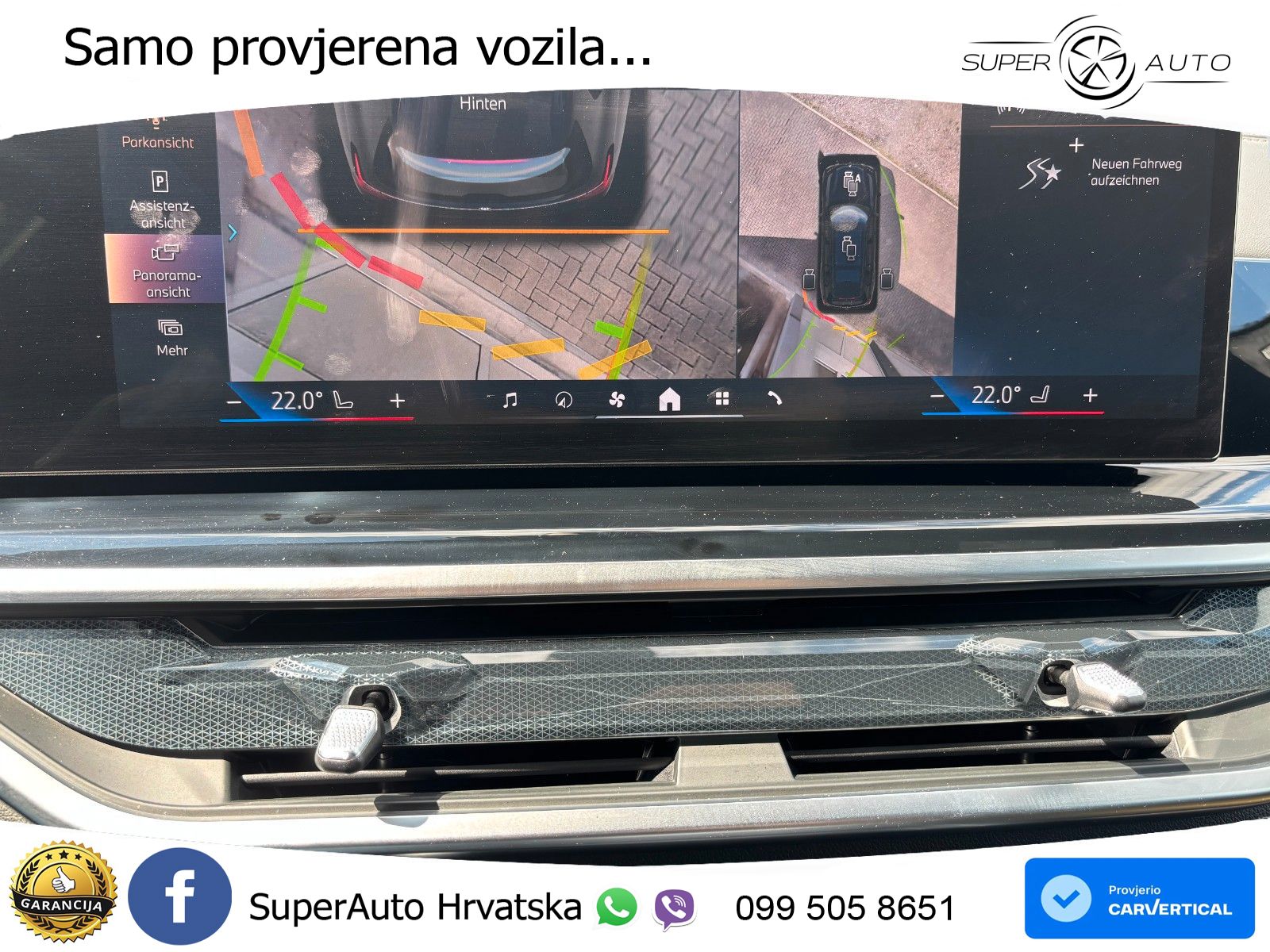 BMW X7 40d (352 KS) xDrive Steptronic
