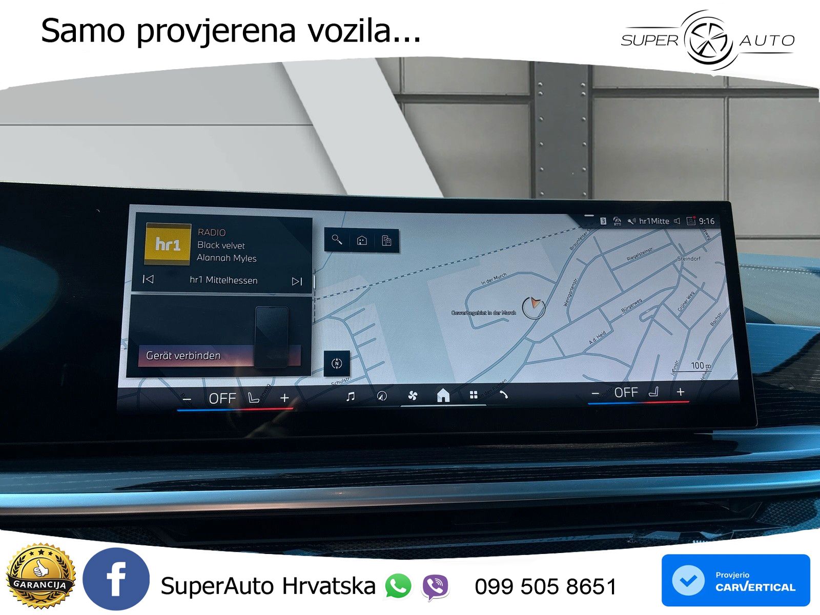 BMW X7 40d (352 KS) xDrive Steptronic