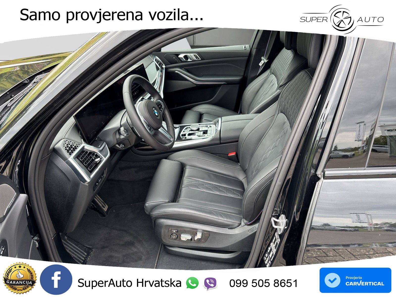 BMW X7 40d (352 KS) xDrive Steptronic
