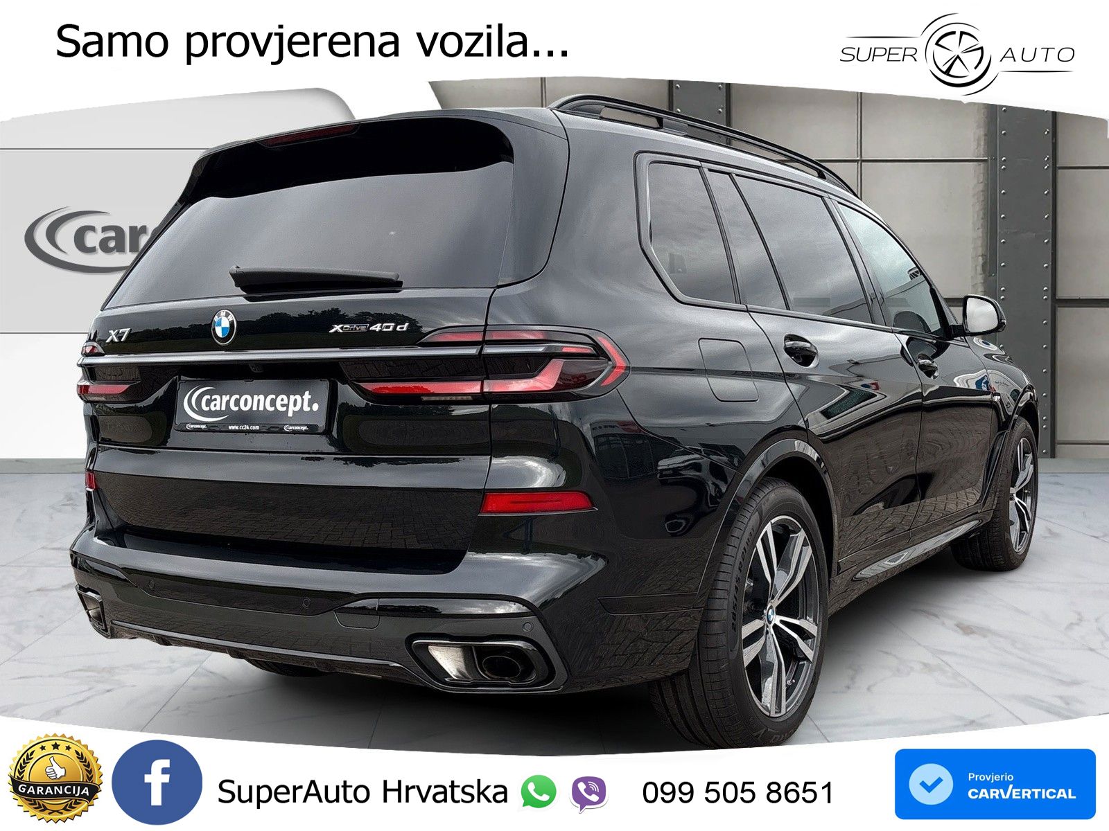 BMW X7 40d (352 KS) xDrive Steptronic