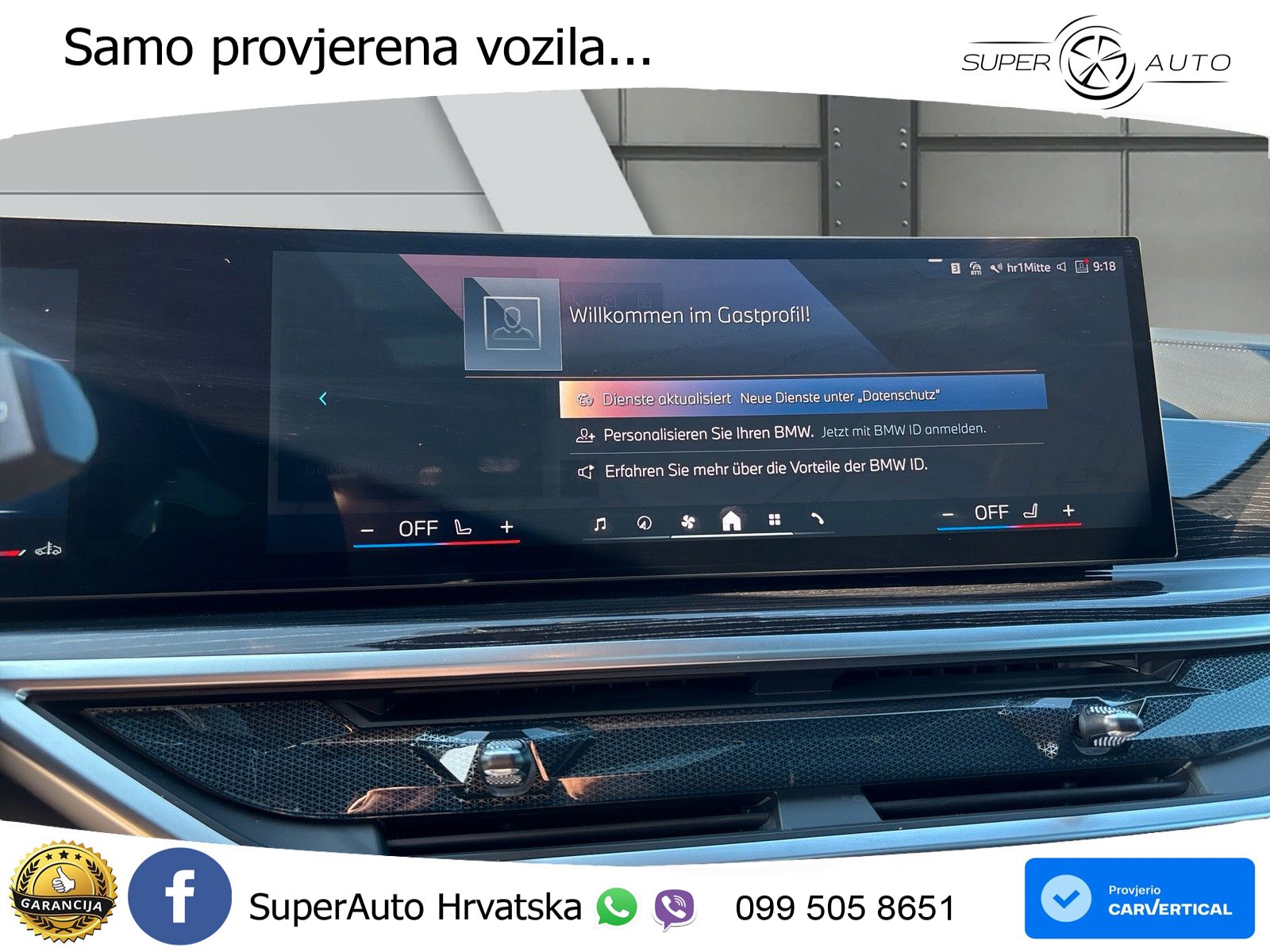 BMW X7 40d (352 KS) xDrive Steptronic