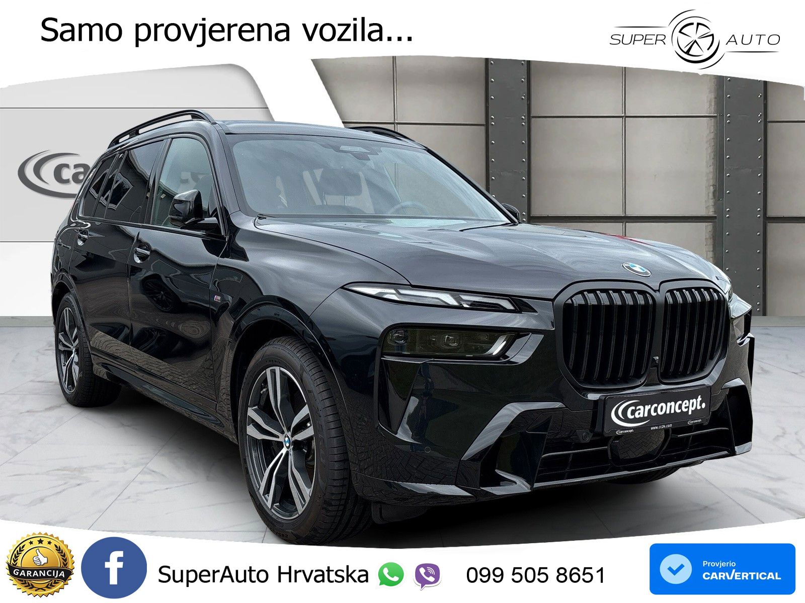 BMW X7 40d (352 KS) xDrive Steptronic