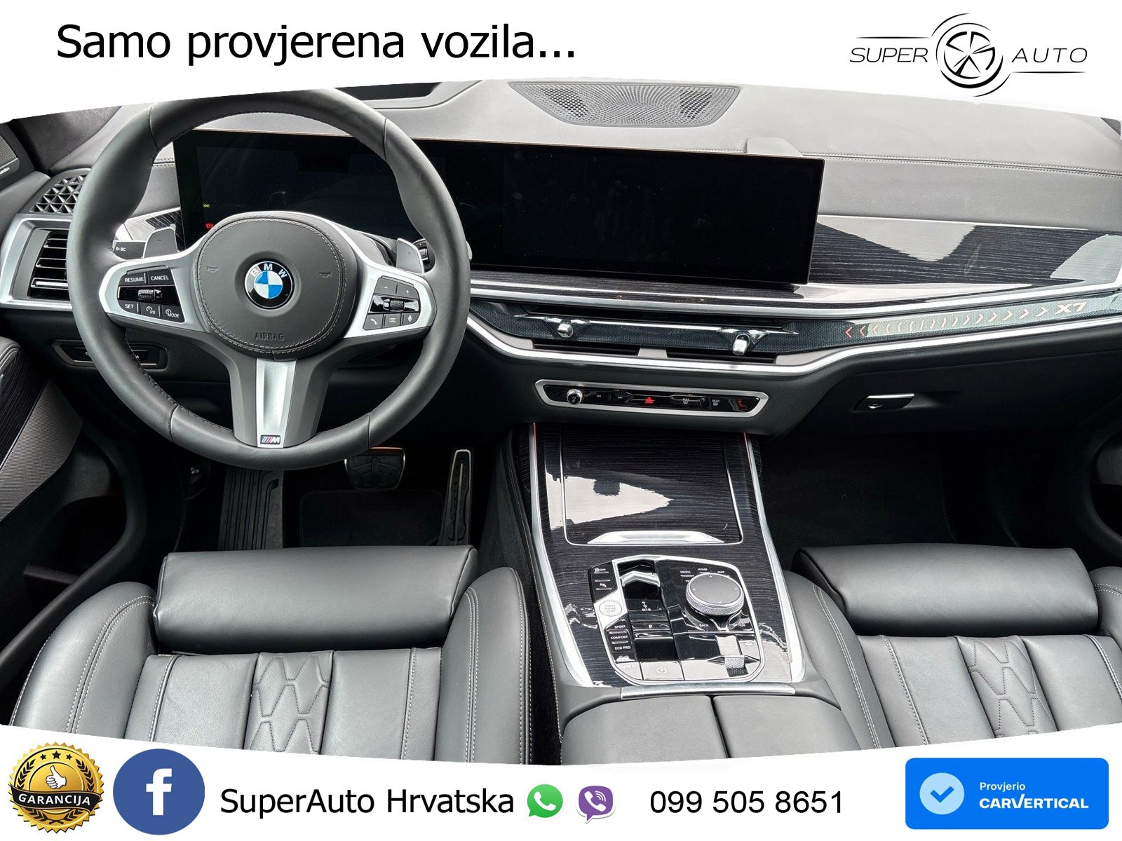 BMW X7 40d (352 KS) xDrive Steptronic