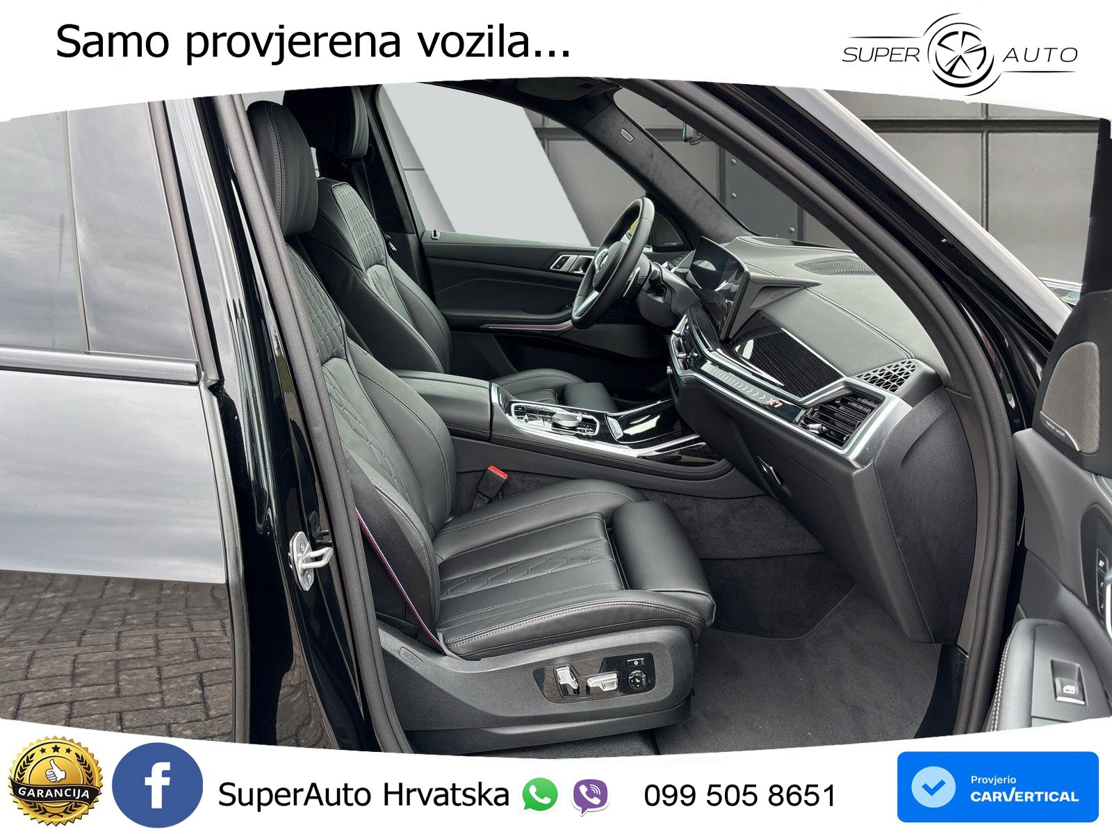 BMW X7 40d (352 KS) xDrive Steptronic