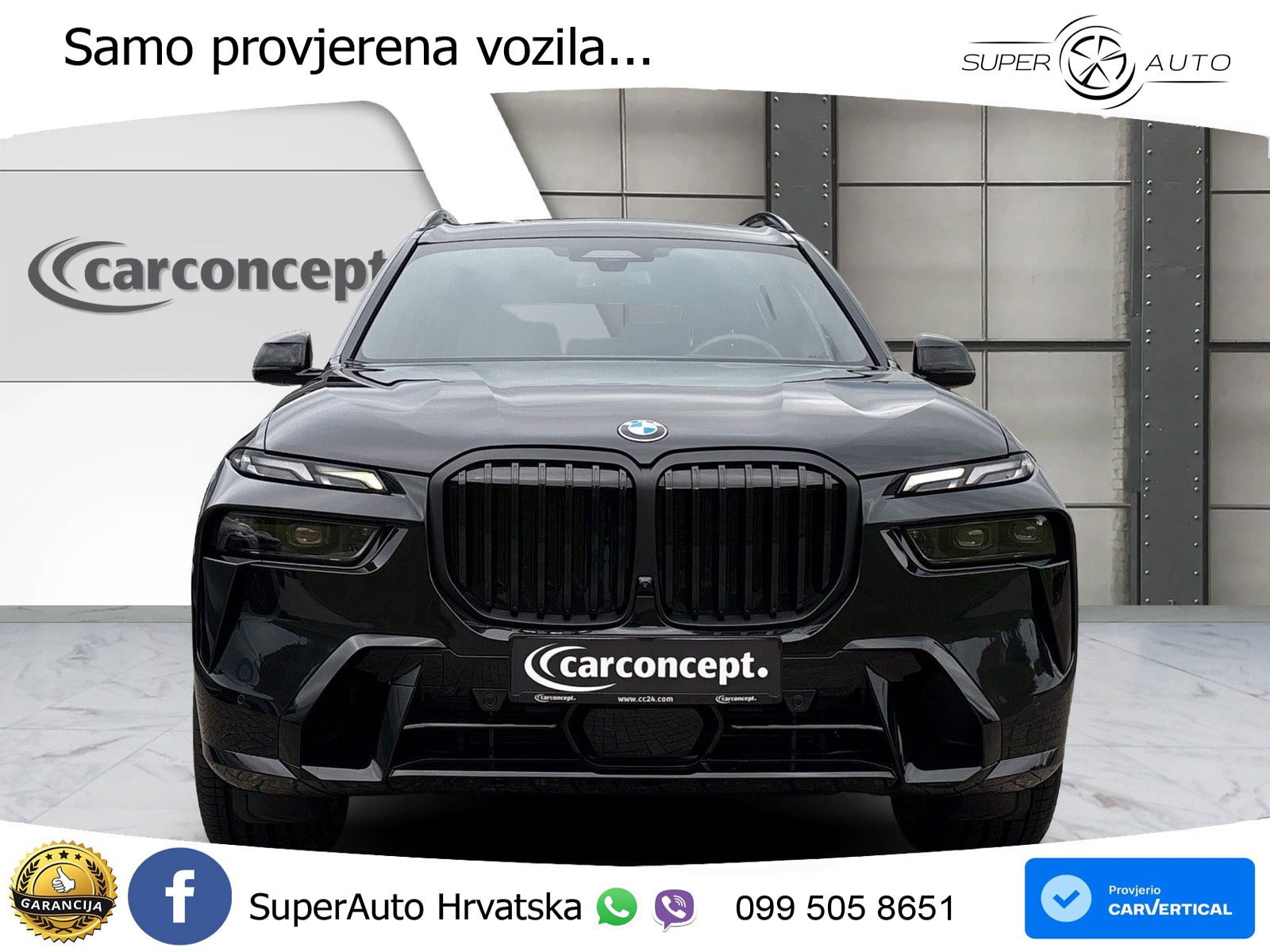 BMW X7 40d (352 KS) xDrive Steptronic