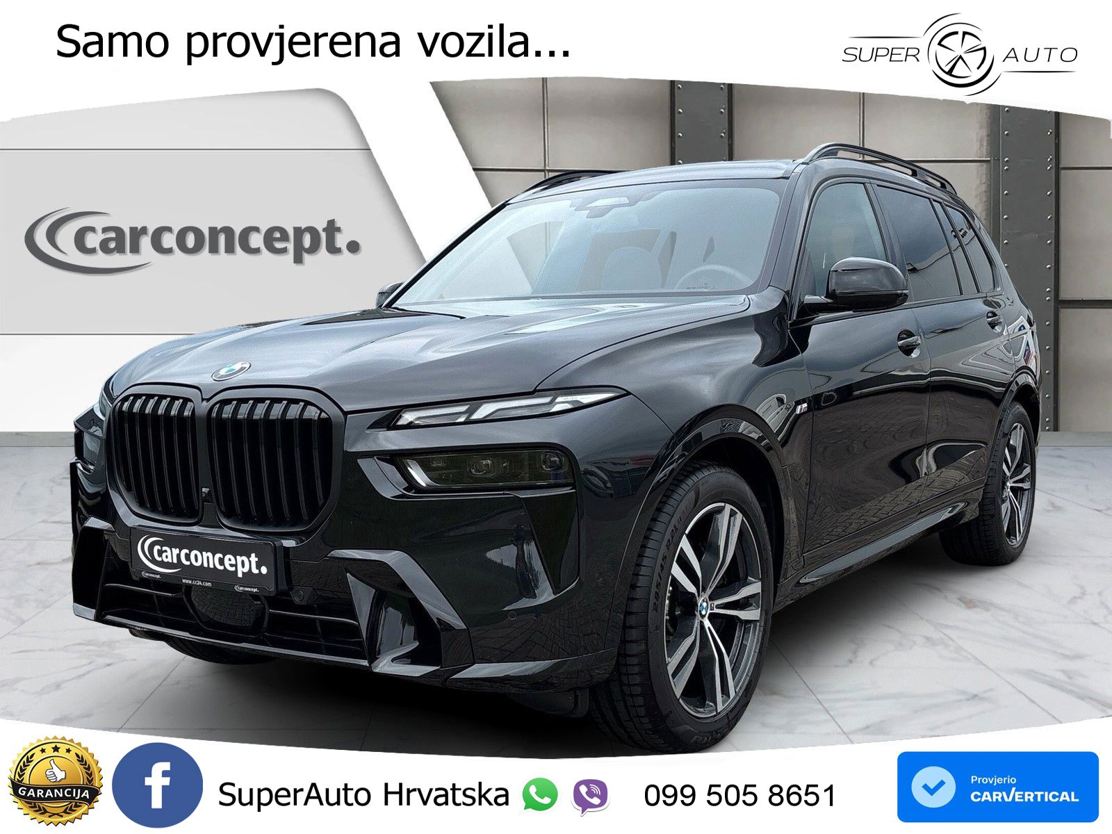 BMW X7 40d (352 KS) xDrive Steptronic