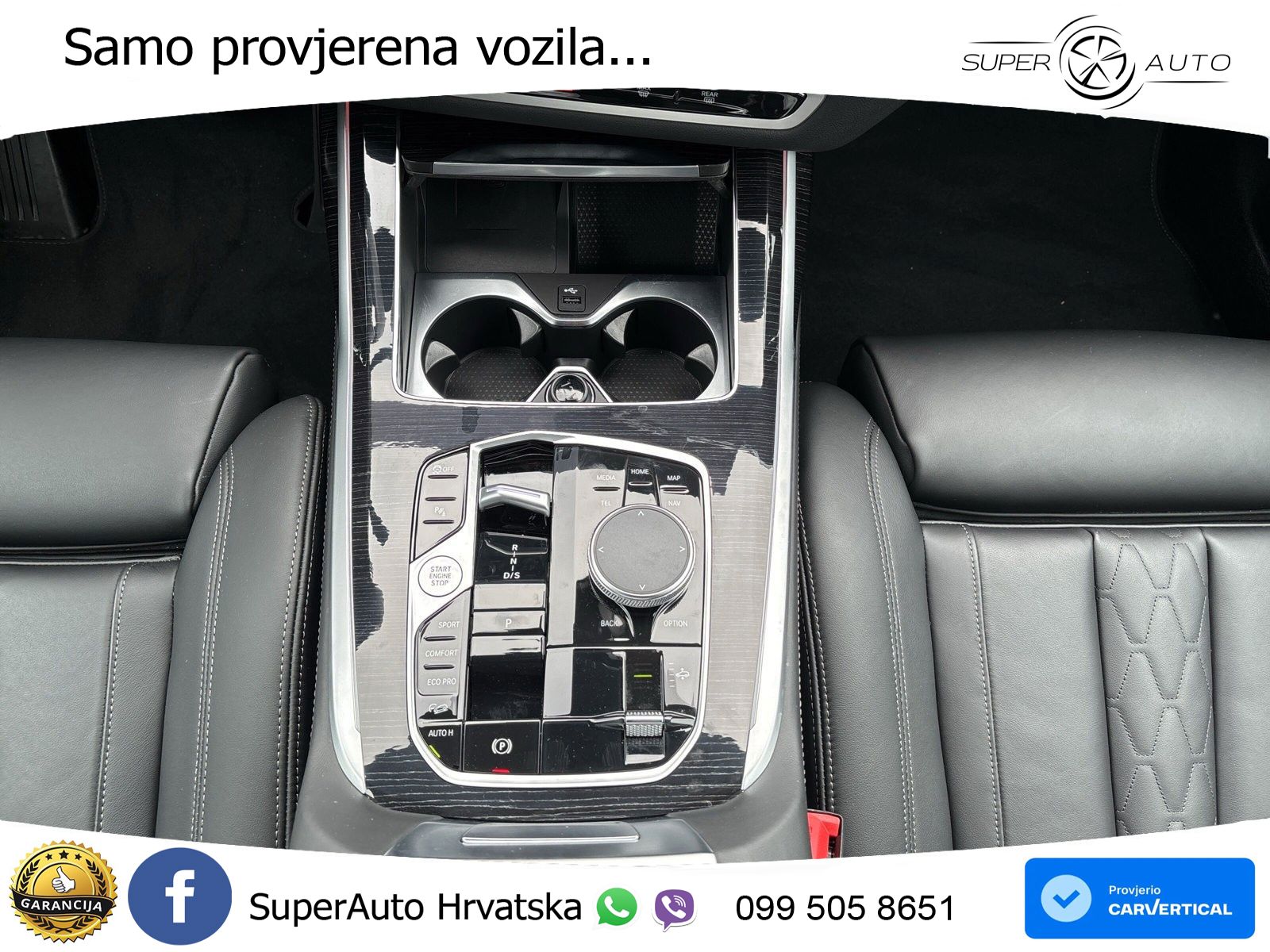 BMW X7 40d (352 KS) xDrive Steptronic