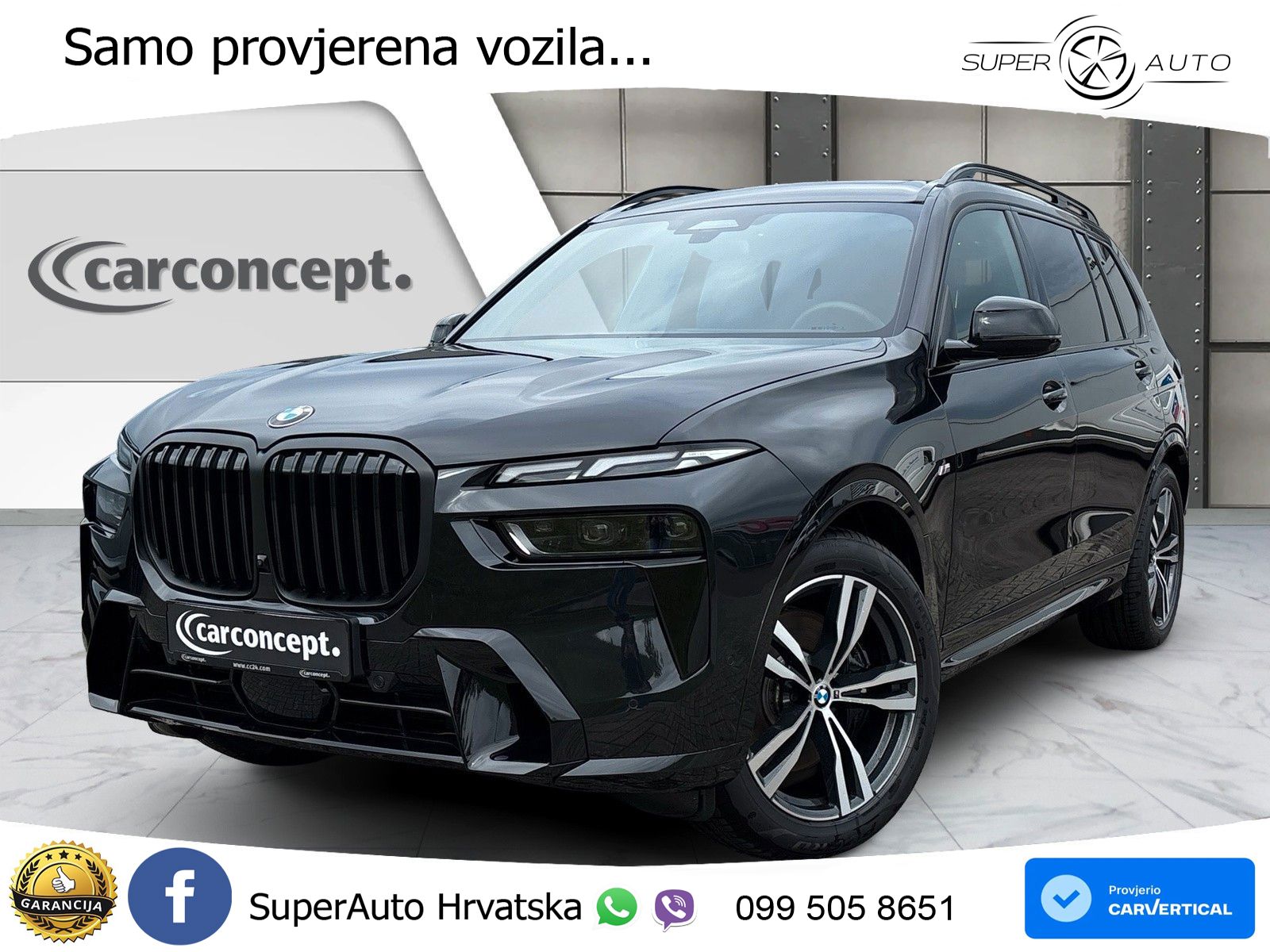 BMW X7 40d (352 KS) xDrive Steptronic