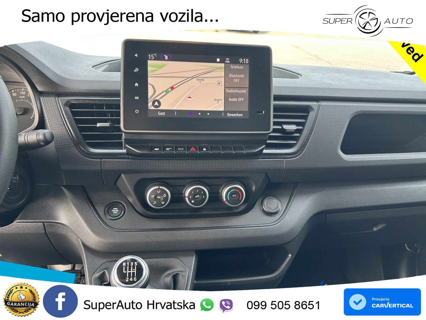 Renault Trafic