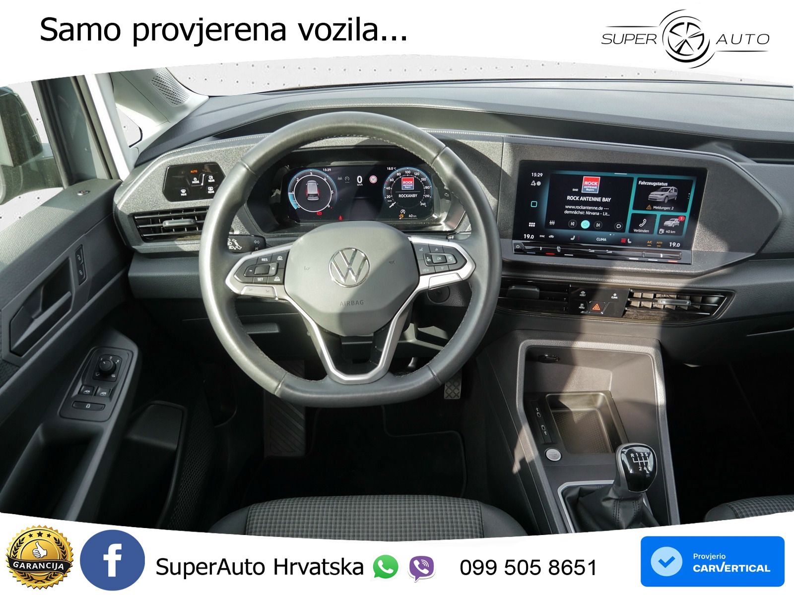 VW Caddy 102 KS