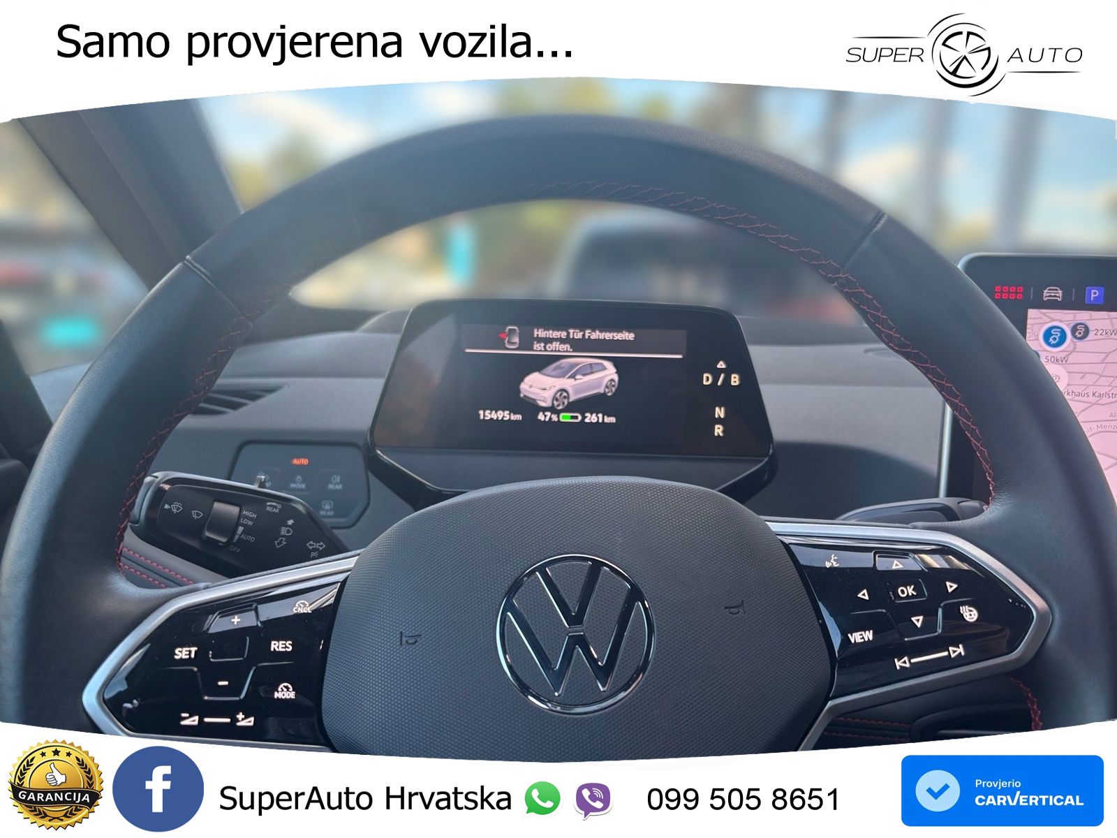 Volkswagen ID.3 GTX 84 kWh (286 KS)