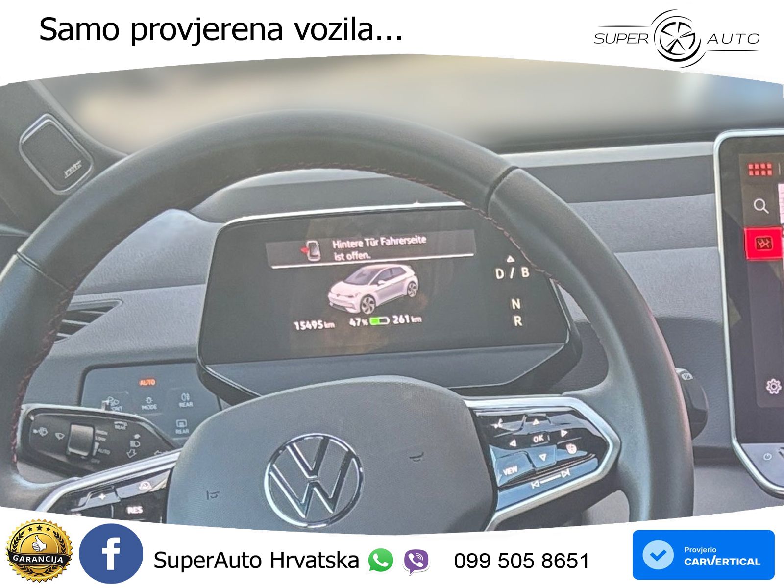 Volkswagen ID.3 GTX 84 kWh (286 KS)