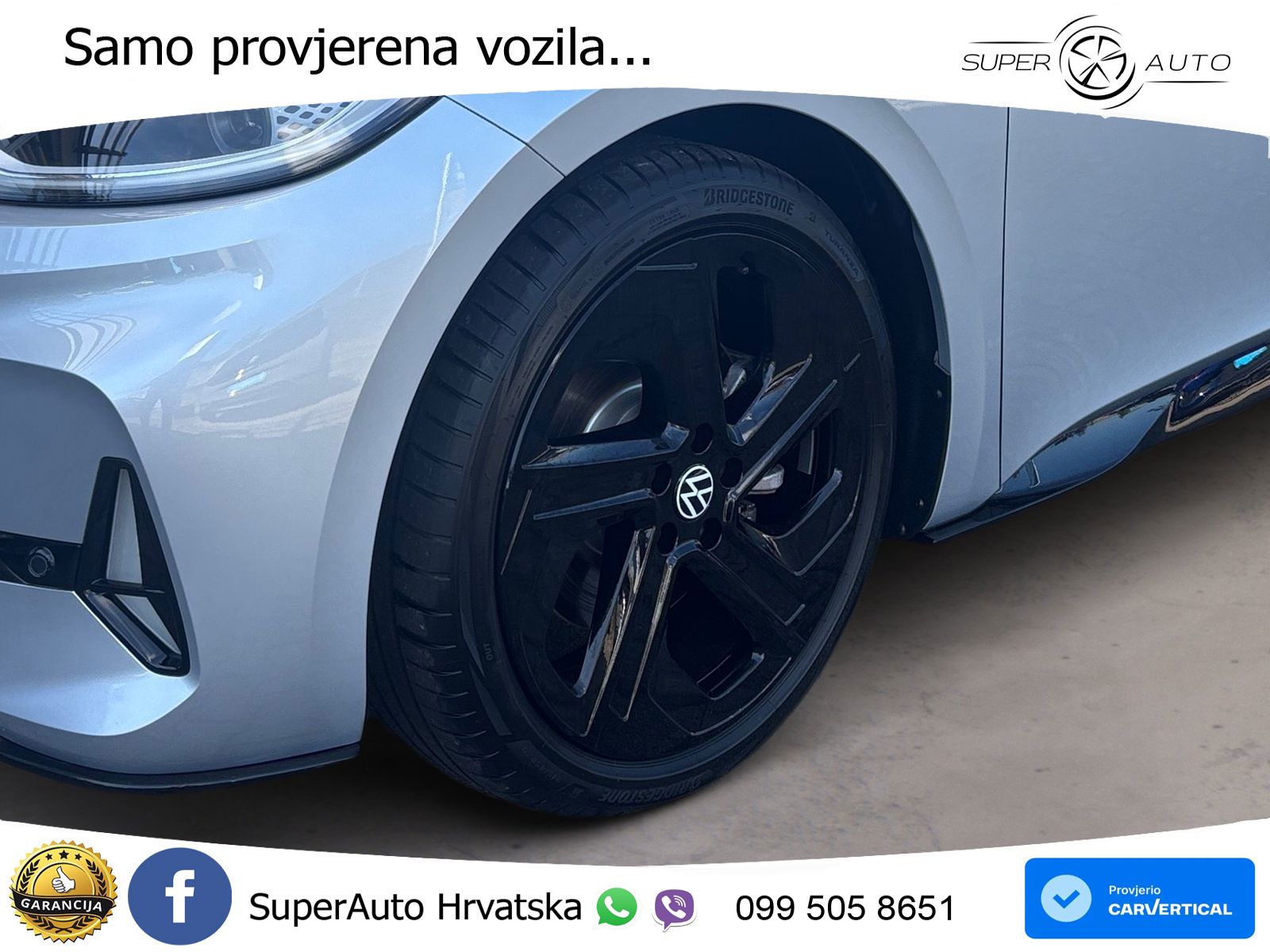 Volkswagen ID.3 GTX 84 kWh (286 KS)
