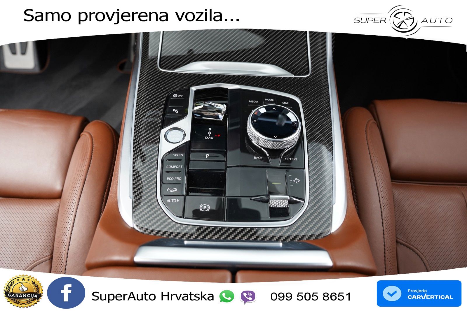 BMW X7 40d (352 KS) xDrive Steptronic