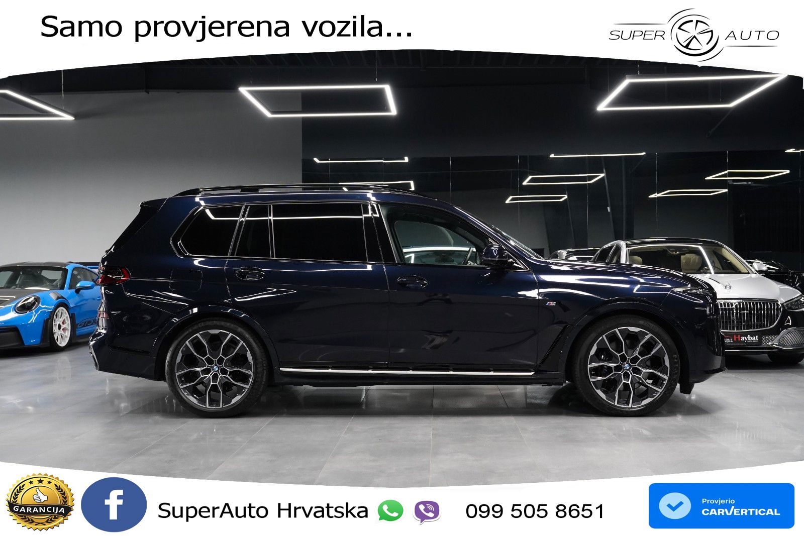 BMW X7 40d (352 KS) xDrive Steptronic