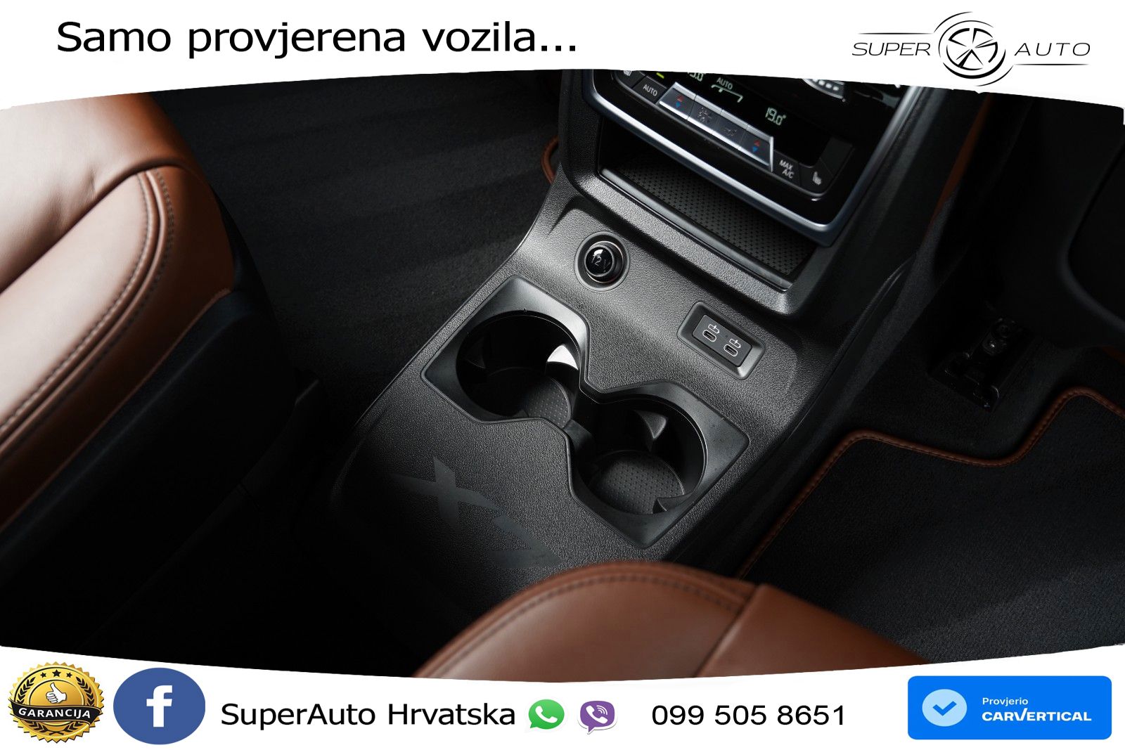 BMW X7 40d (352 KS) xDrive Steptronic