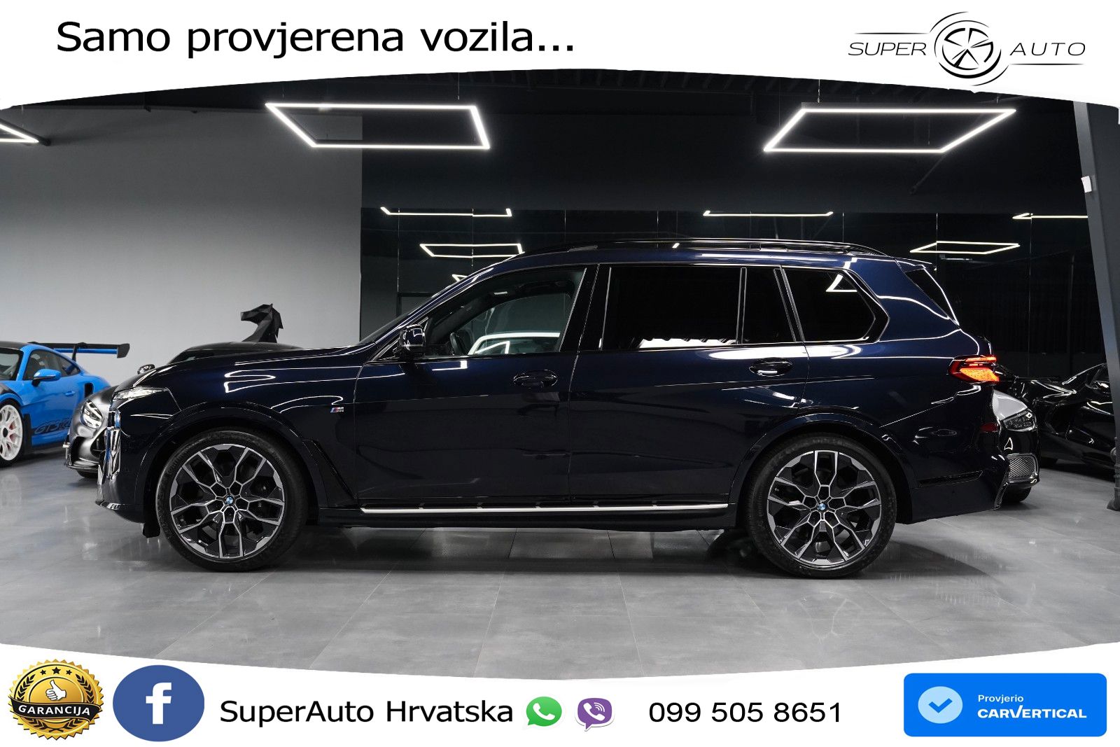 BMW X7 40d (352 KS) xDrive Steptronic