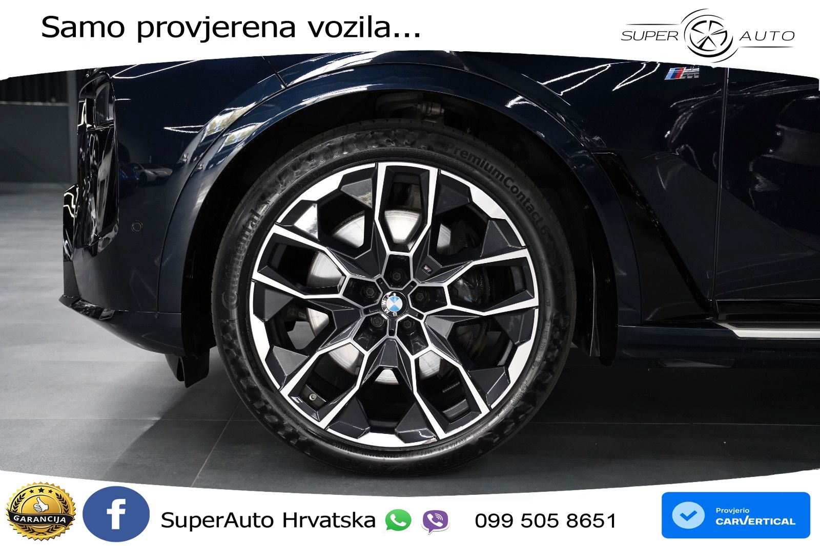 BMW X7 40d (352 KS) xDrive Steptronic