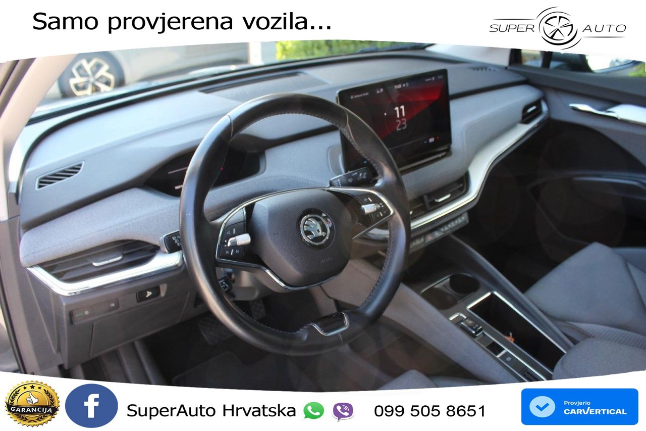 Škoda Enyaq Coupe iV 80 82 kWh (204 KS) Loft LED+ACC