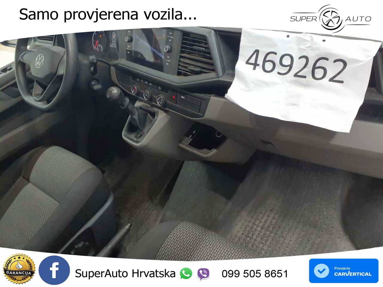 VW Transporter 150 KS