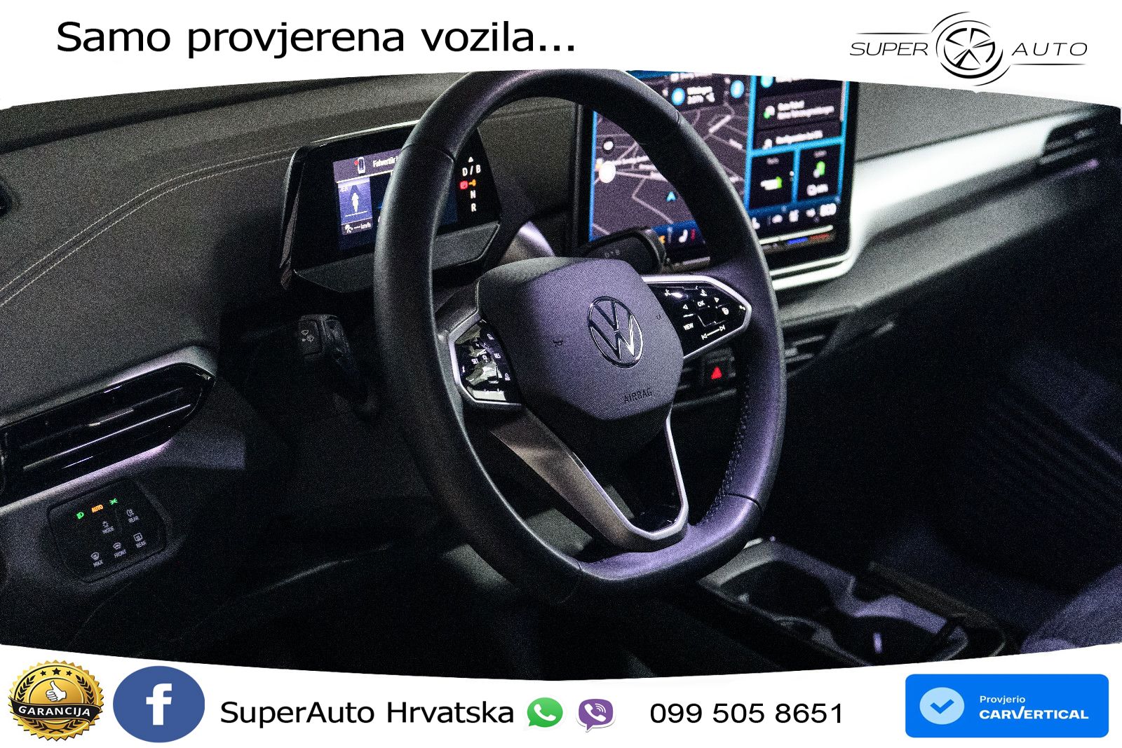 Volkswagen ID.5 Pro 82 kWh (286 KS)
