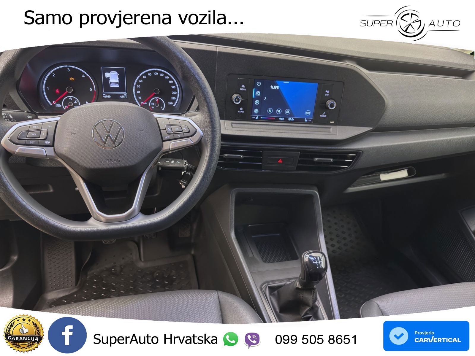 VW Caddy 75 KS