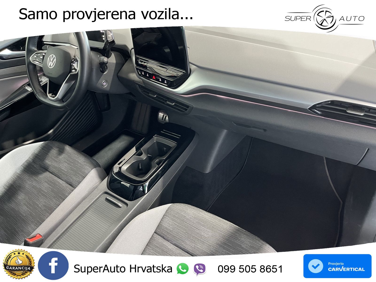 Volkswagen ID.4 Pro Performance 82 kWh (204 KS)