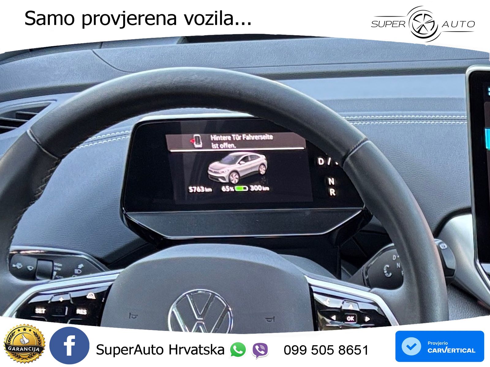 Volkswagen ID.5 Pro 82 kWh (286 KS)