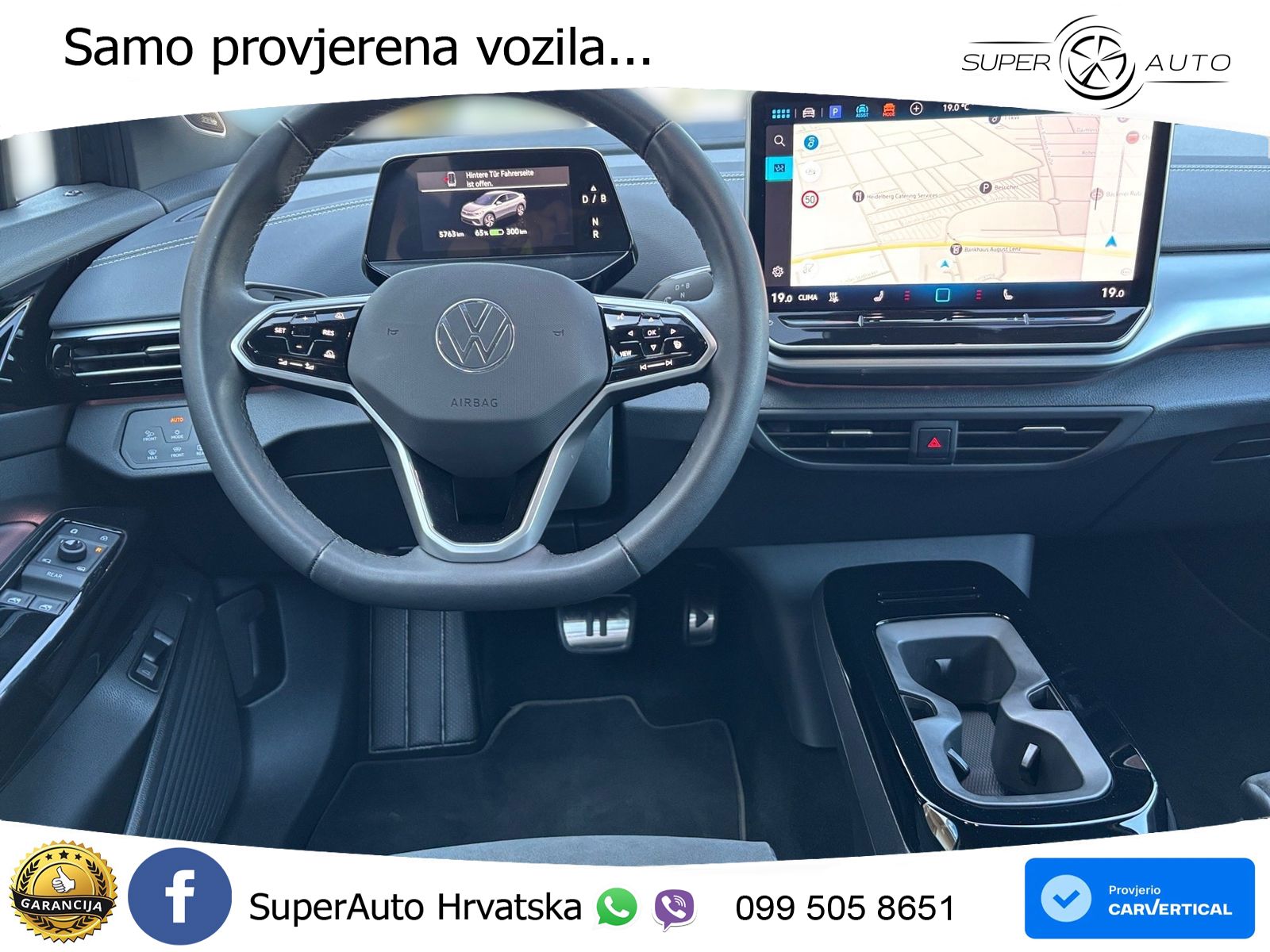 Volkswagen ID.5 Pro 82 kWh (286 KS)