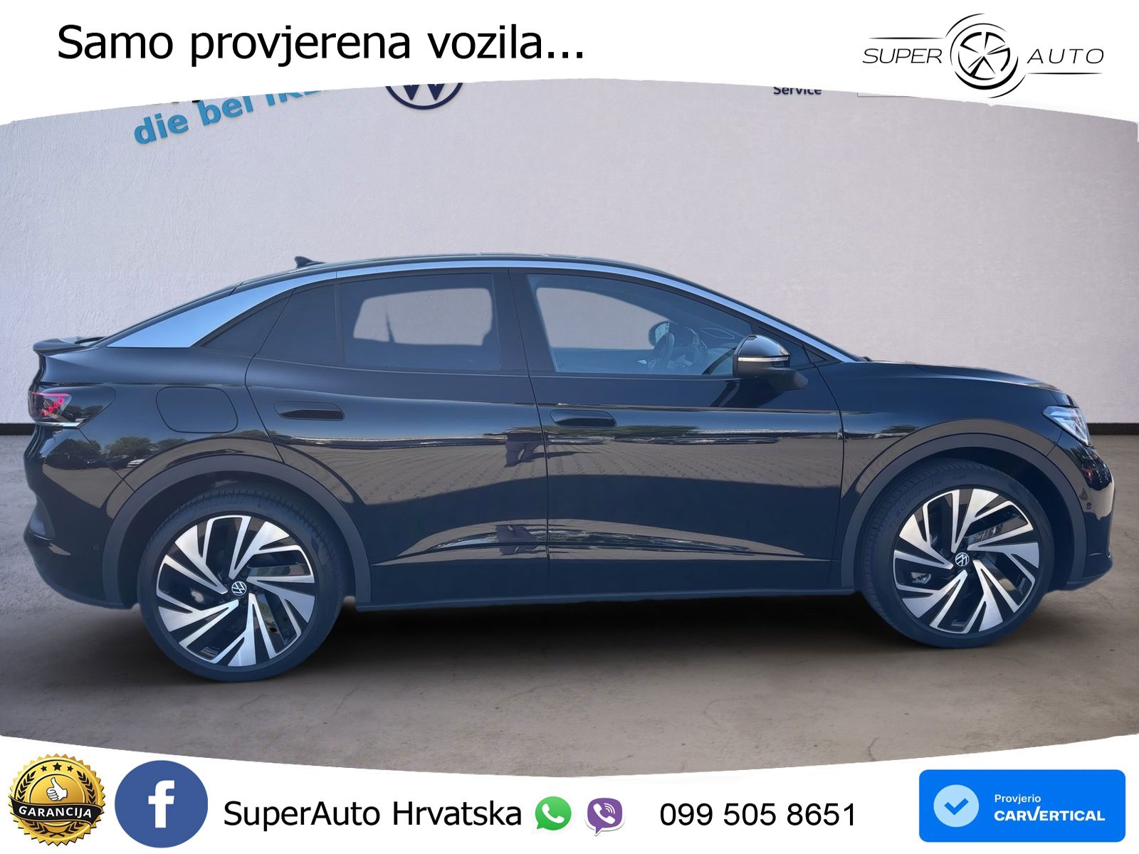 Volkswagen ID.5 Pro 82 kWh (286 KS)