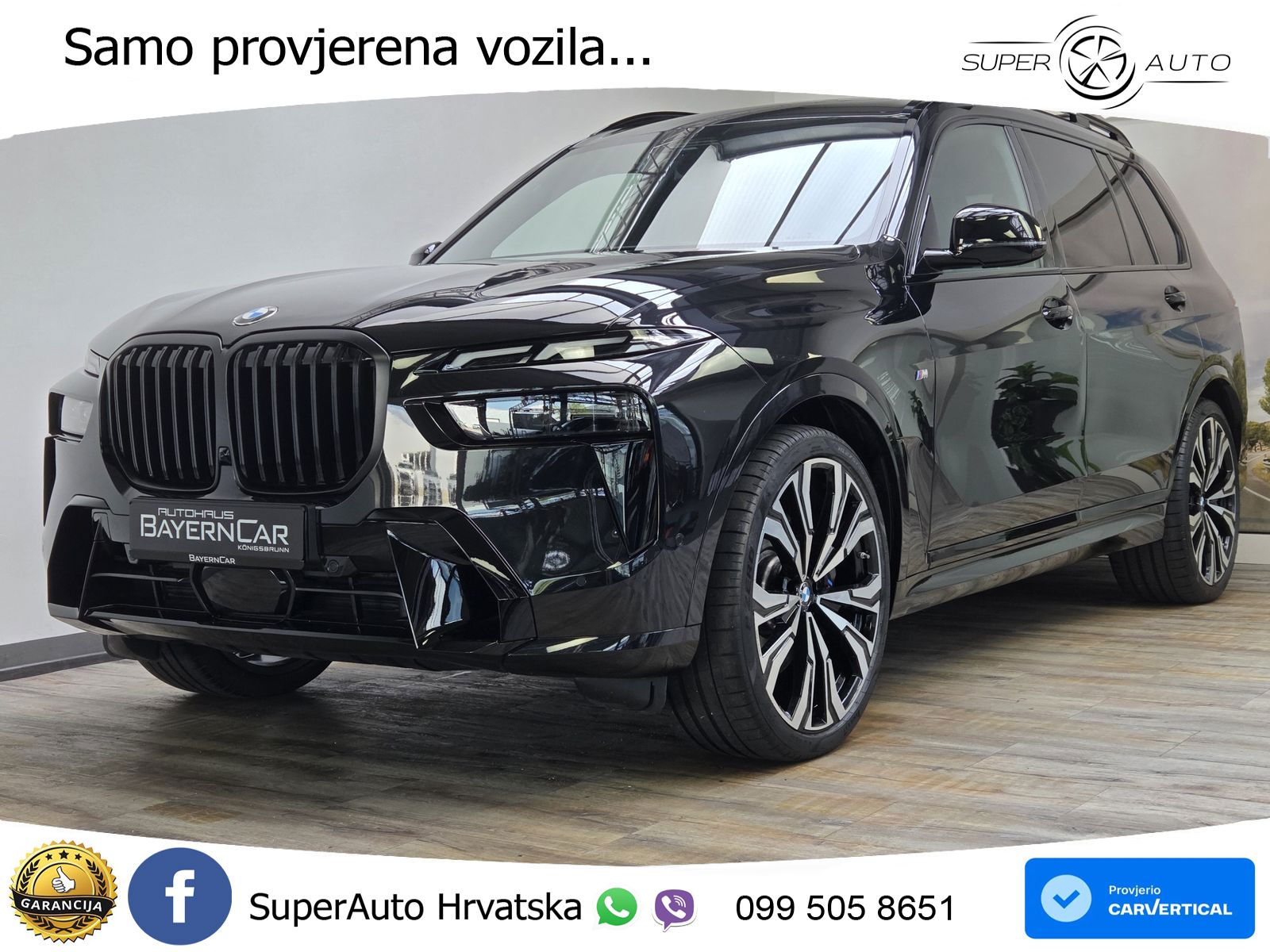 BMW X7 40d (352 KS) xDrive Steptronic