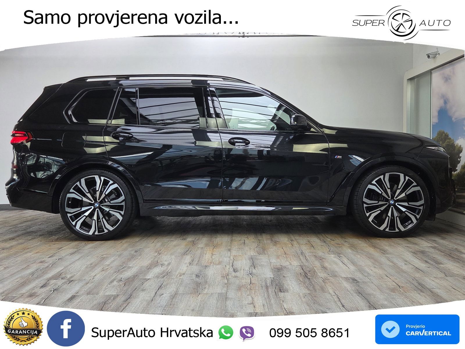 BMW X7 40d (352 KS) xDrive Steptronic