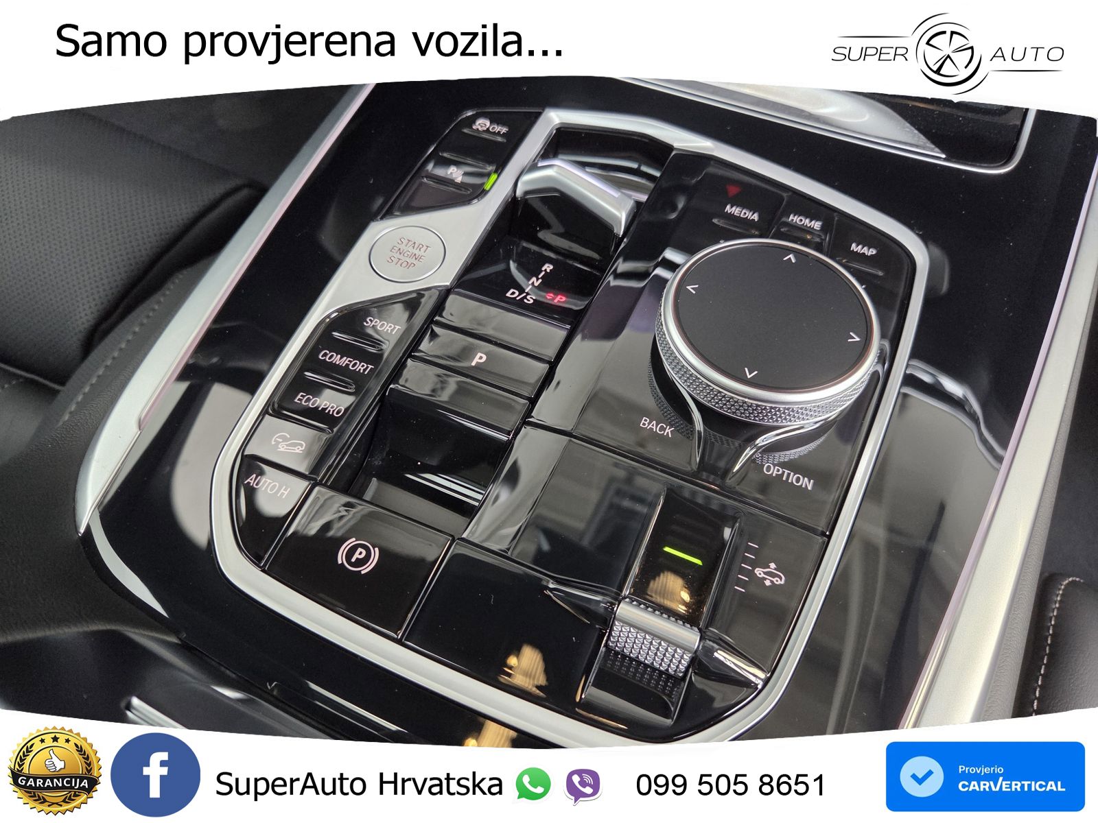 BMW X7 40d (352 KS) xDrive Steptronic