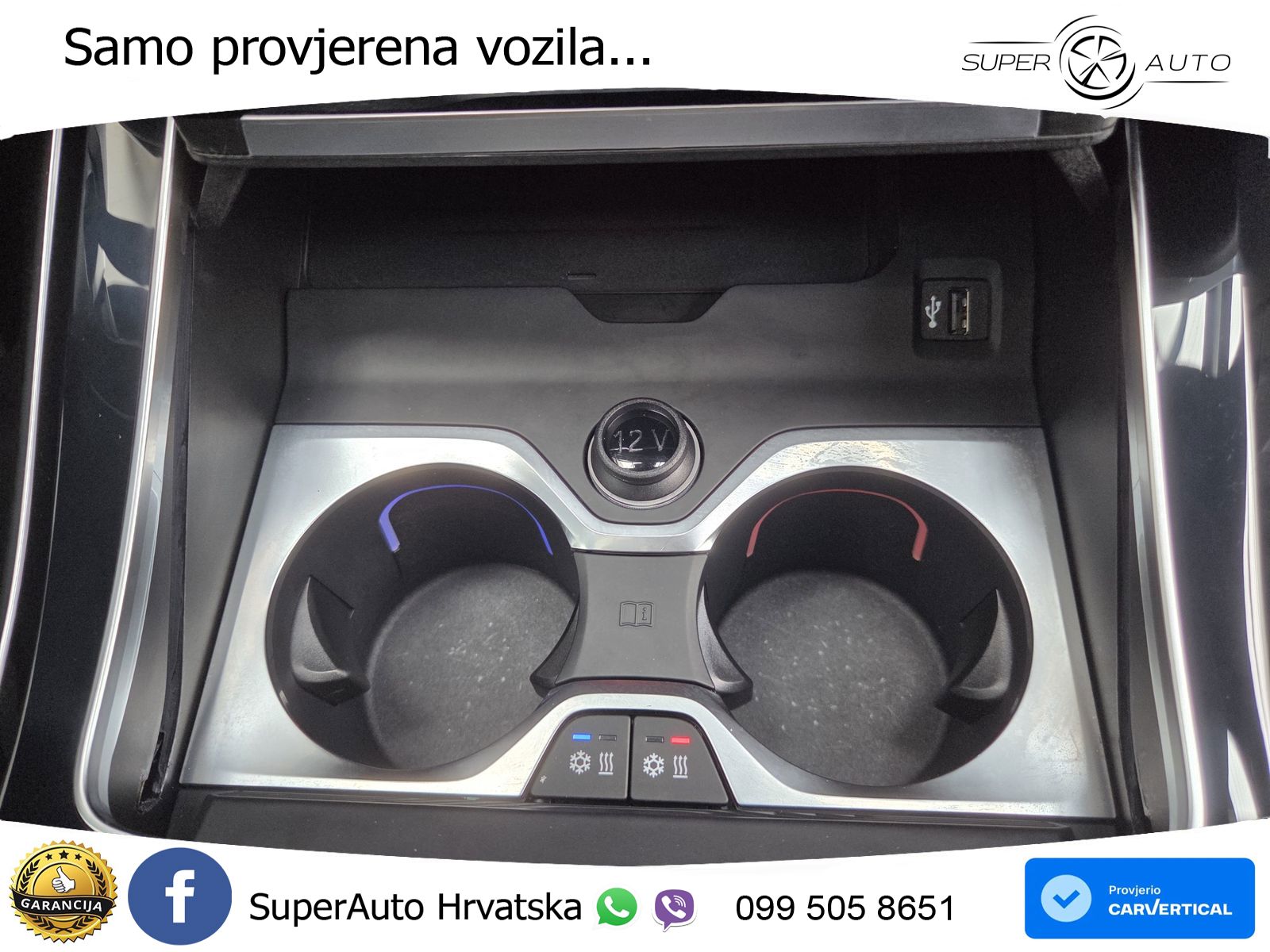 BMW X7 40d (352 KS) xDrive Steptronic