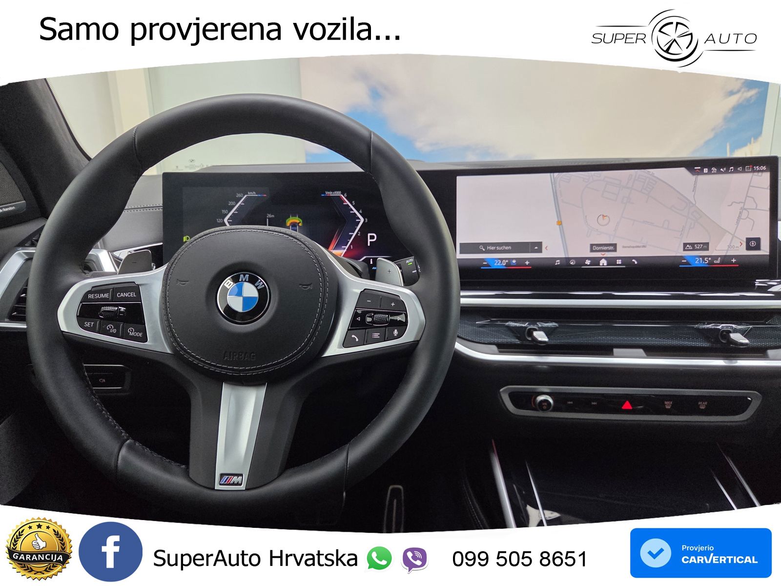 BMW X7 40d (352 KS) xDrive Steptronic