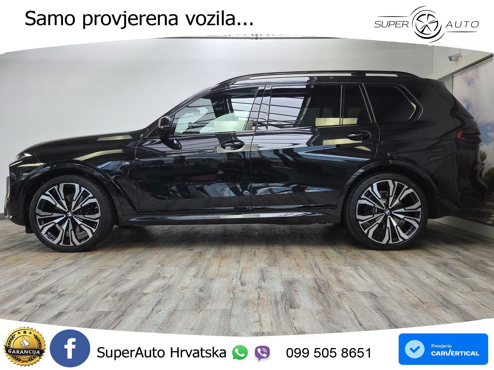 BMW X7 40d (352 KS) xDrive Steptronic