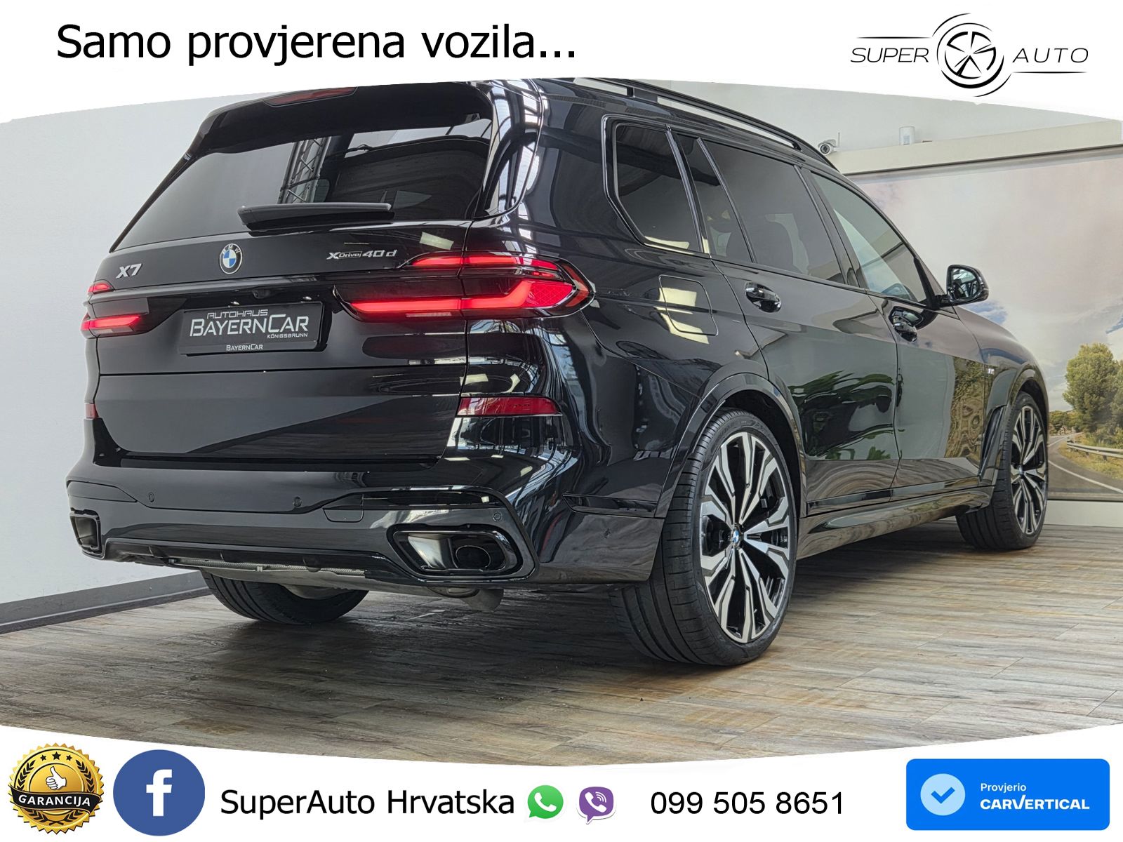 BMW X7 40d (352 KS) xDrive Steptronic