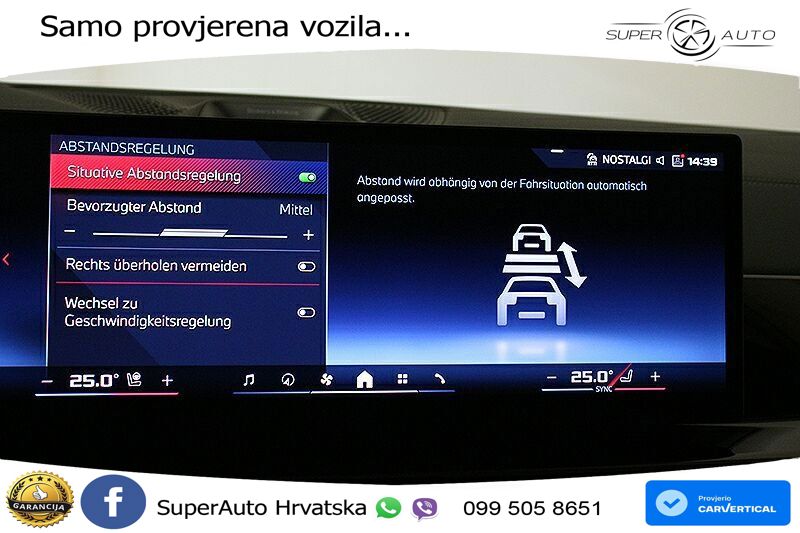 BMW X6 M60i V8 (530 KS) xDrive Steptronic