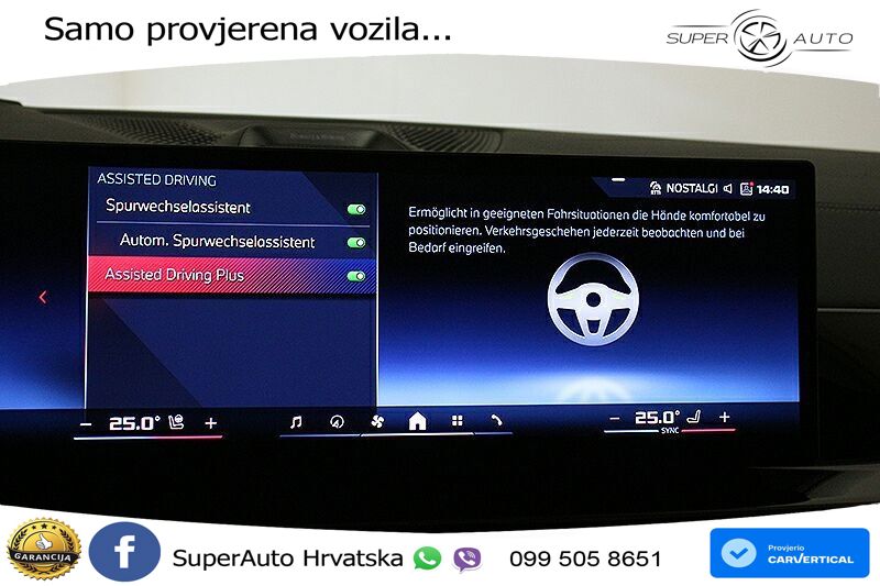 BMW X6 M60i V8 (530 KS) xDrive Steptronic