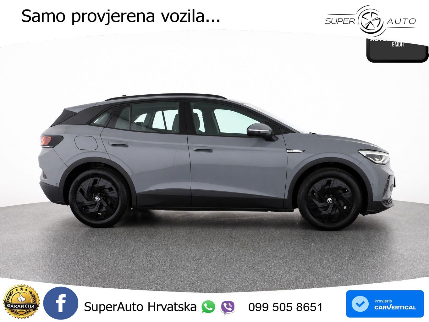 Volkswagen ID.4 Pro Performance 82 kWh (204 KS)