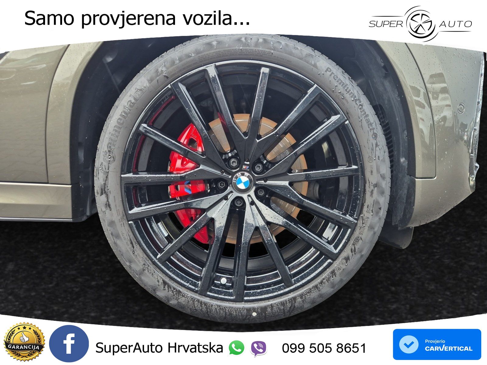 BMW X6 30d (298 KS) xDrive Steptronic M Sport