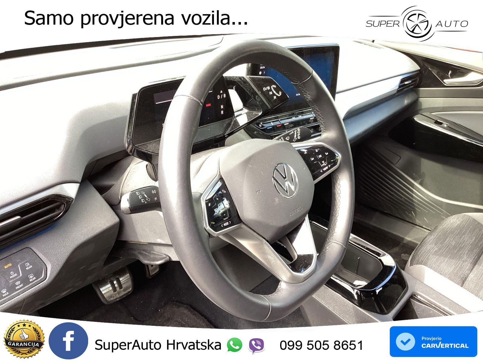 Volkswagen ID.4 Pro Performance 82 kWh (204 KS)