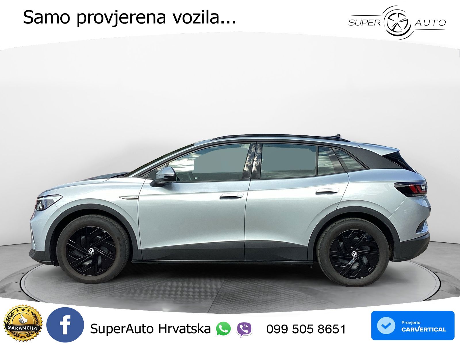 Volkswagen ID.4 Pro Performance 82 kWh (204 KS)
